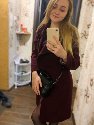 Проститутка Хана Проститутка Хана